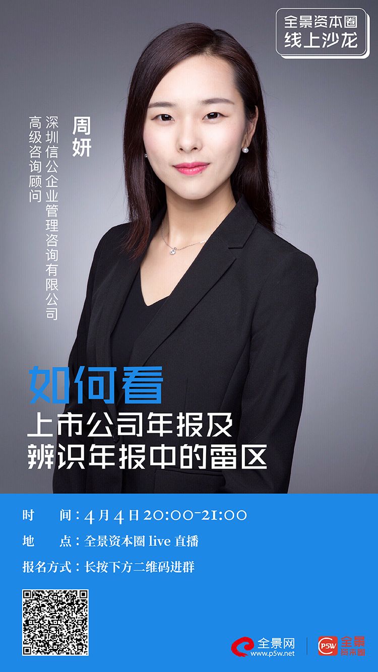濮阳市IPO被否最佳实践(ipo被否后多久能再申请)