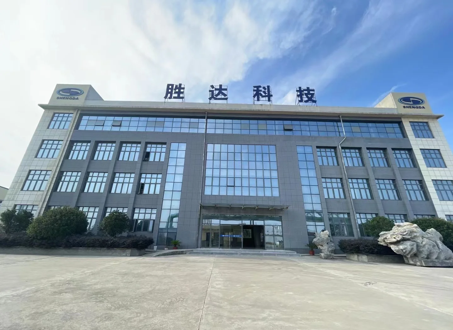 濮阳市领先化工资产重组(领先资产管理有限公司)