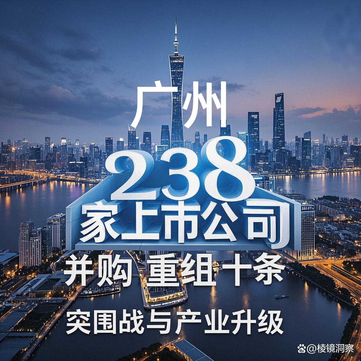 濮阳市专业并购重组(并购重组最好的书)