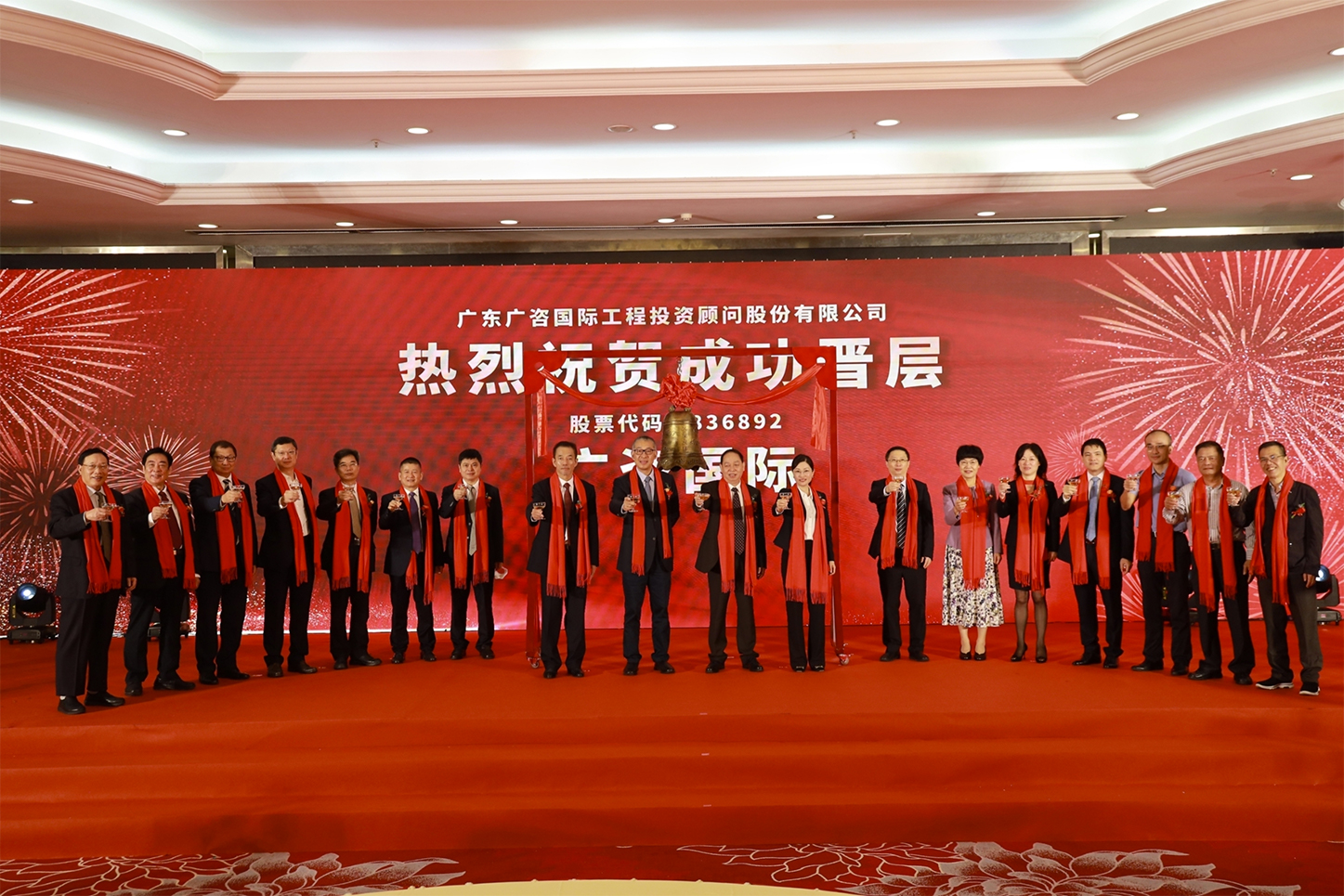 濮阳市全场景纺织新三板挂牌的简单介绍
