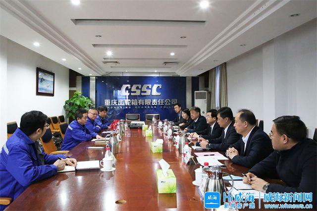 濮阳市重庆资源对接(重庆资源交易中心)