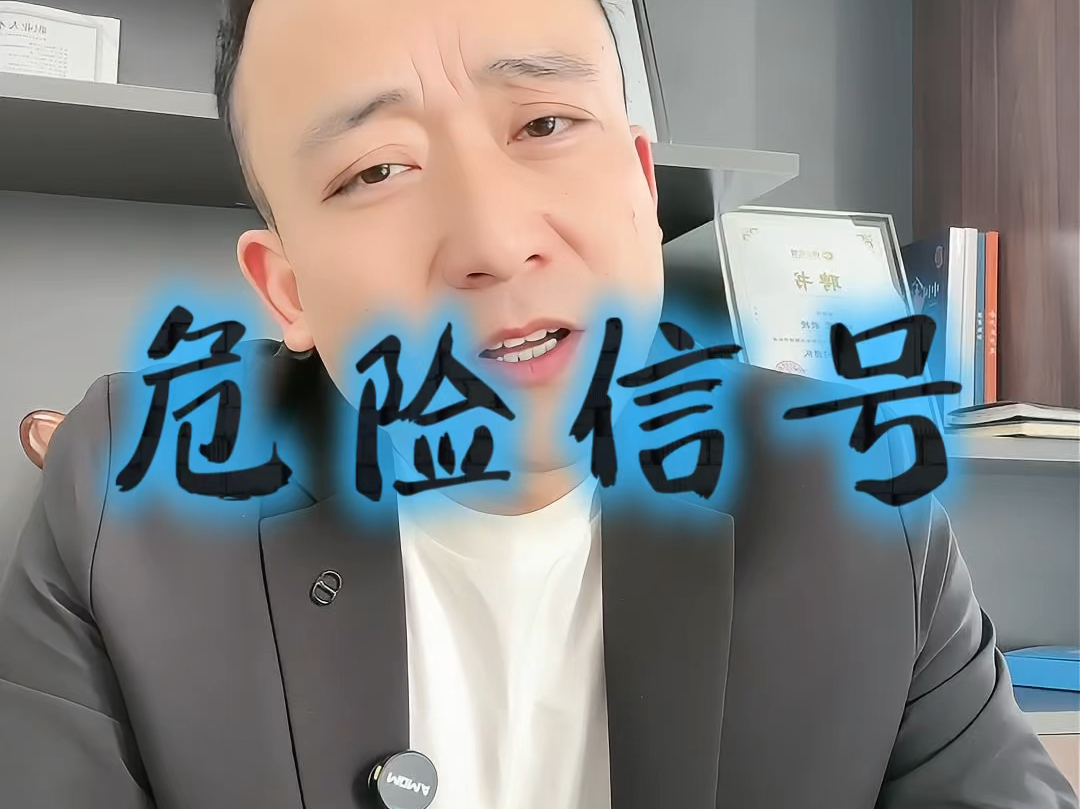 濮阳市石家庄现金流管理(现金流管理是什么意思)