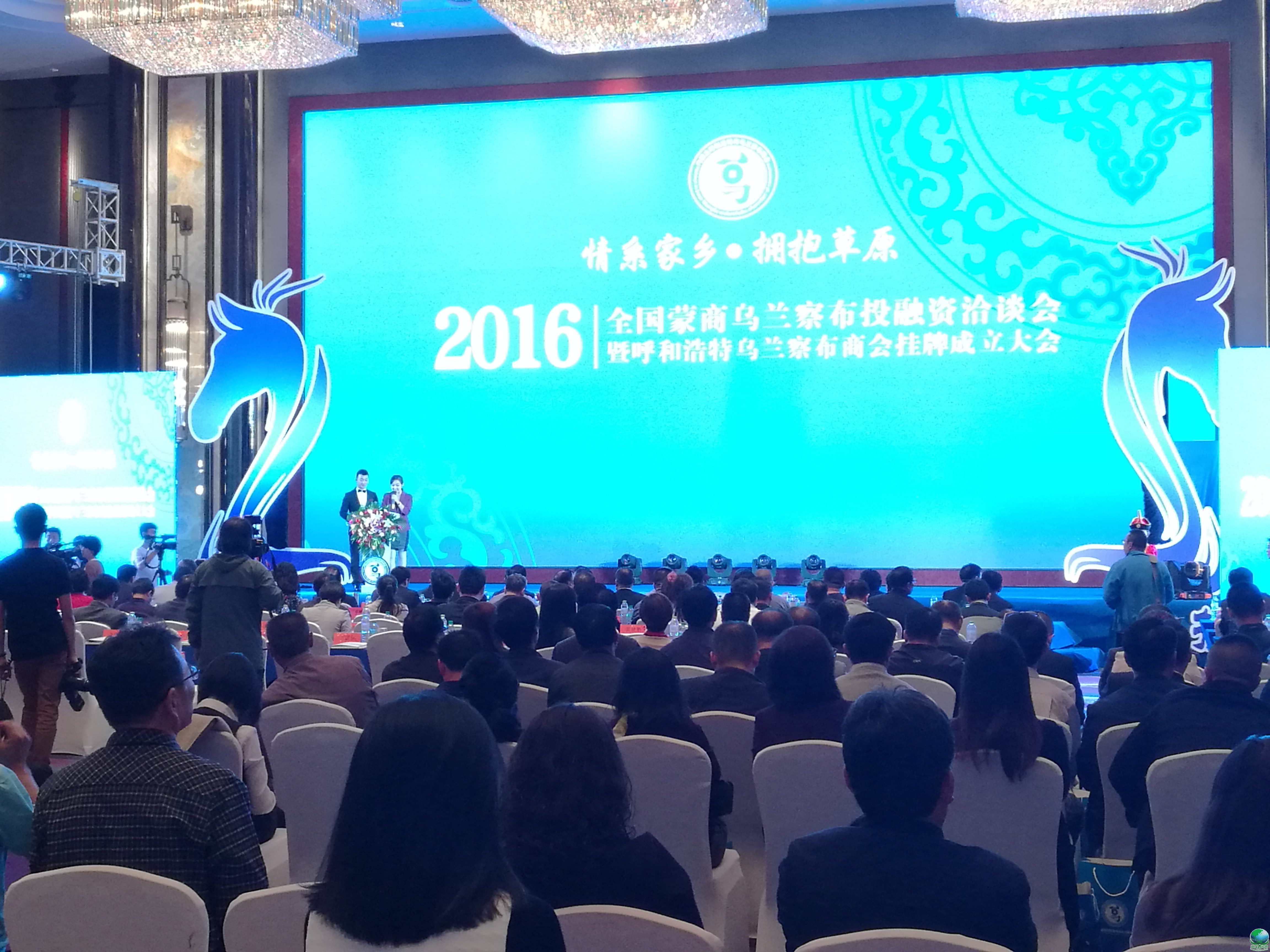 濮阳市呼和浩特专业投融资服务(呼和浩特市投资有限责任公司)