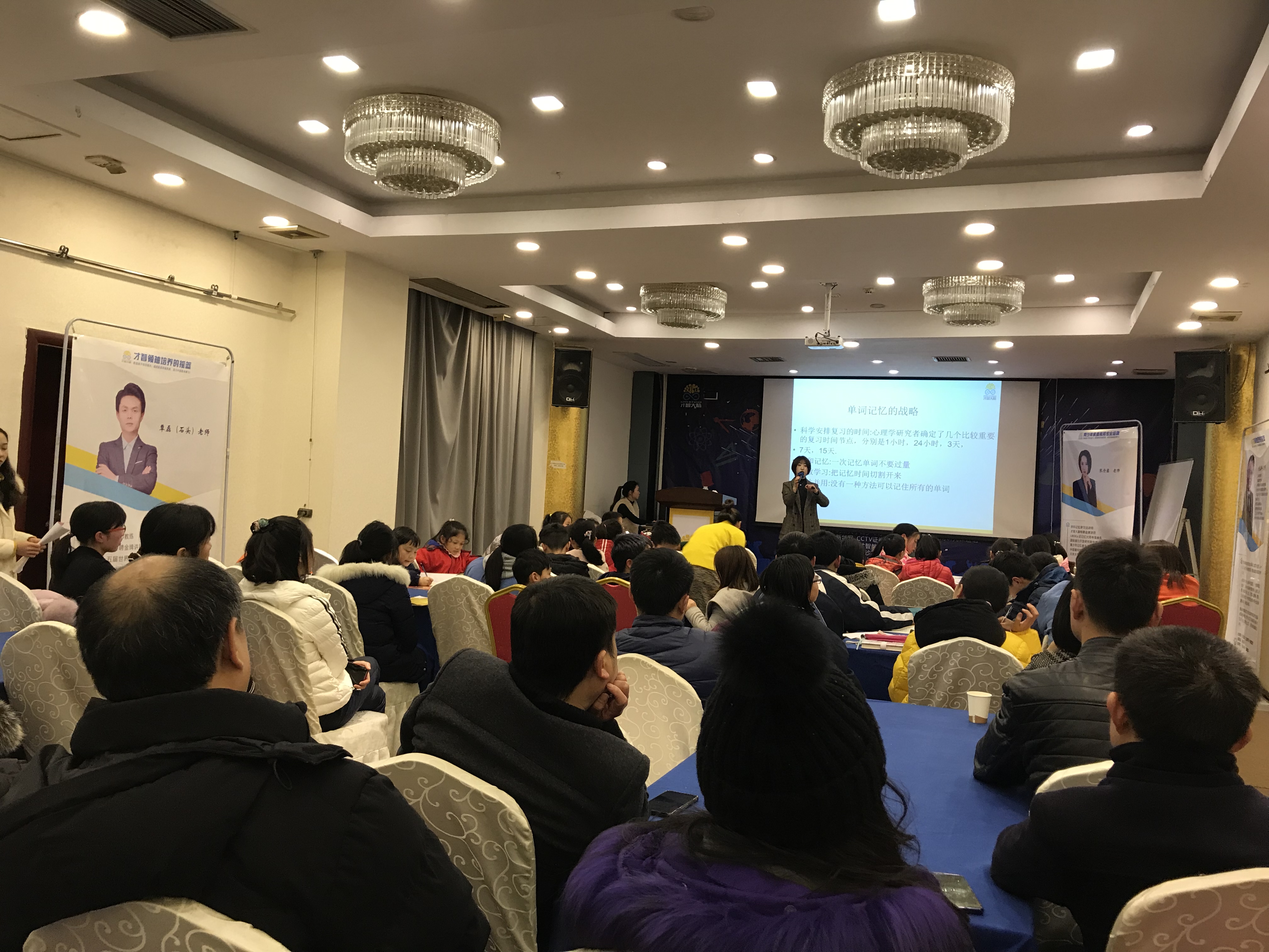 濮阳市信息披露路演辅导(路演活动中应尽的信息披露义务包含哪几方面)