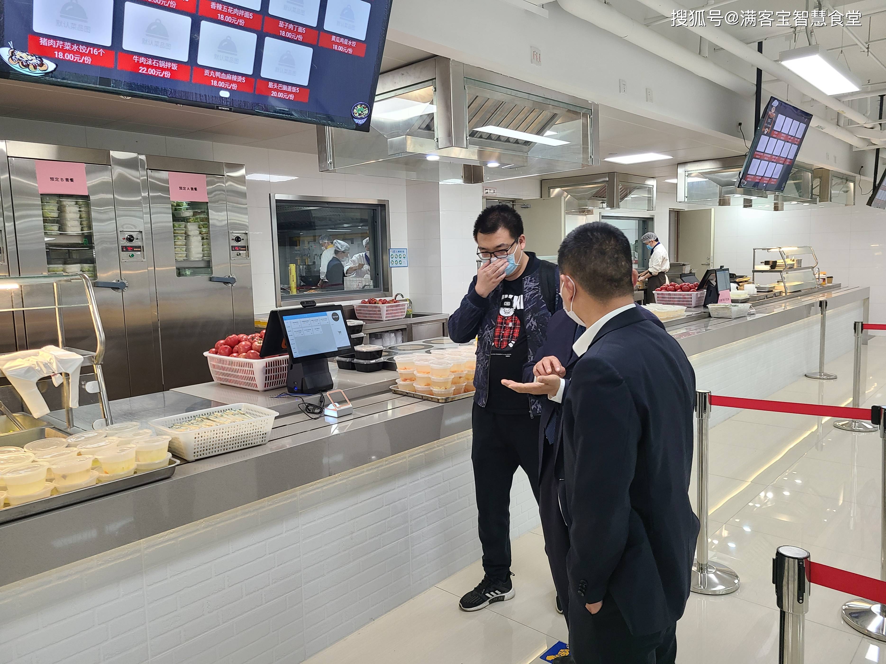 濮阳市全场景食品尽职调查(全场景食品尽职调查方案)