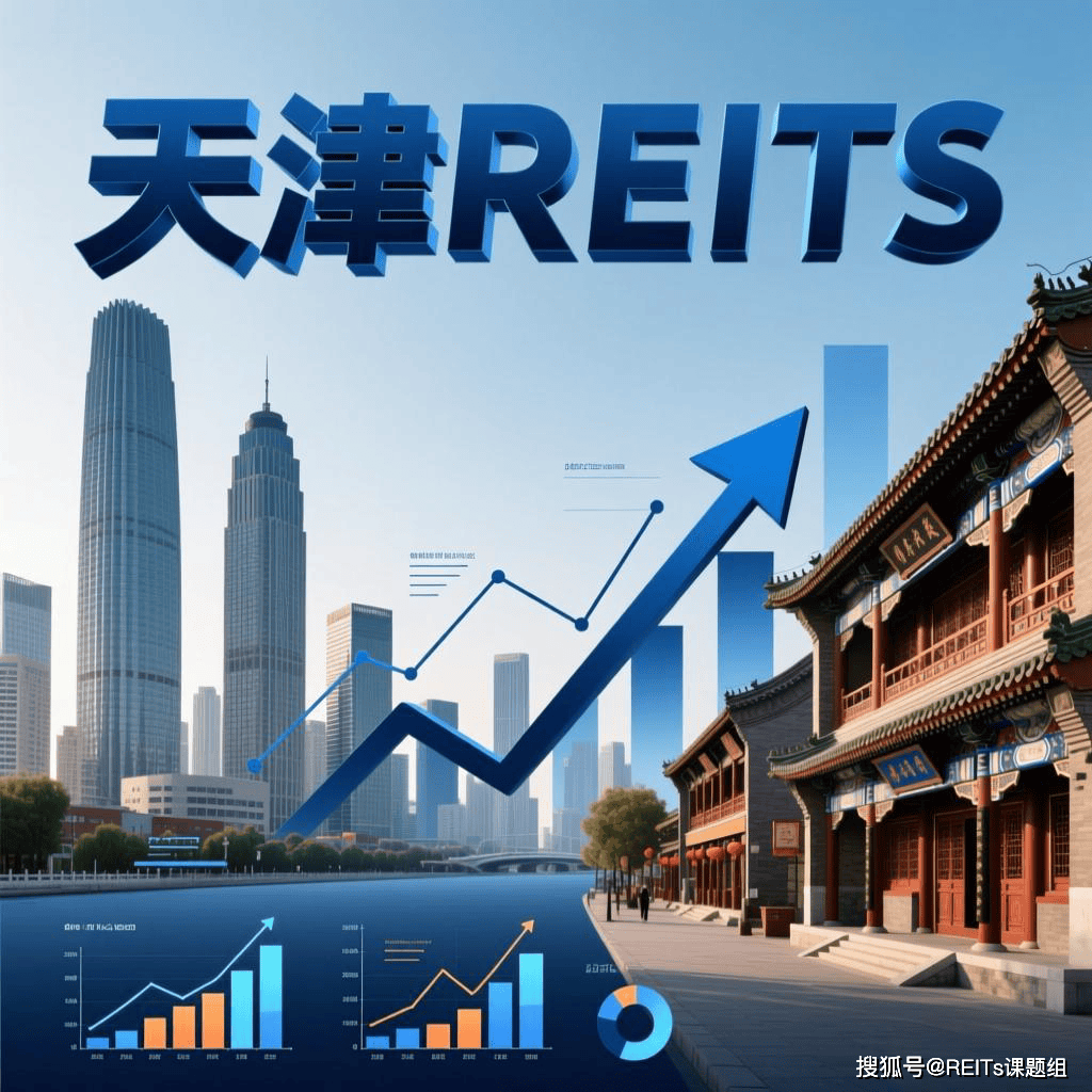 濮阳市天津并购重组(天津并购重组十三条)