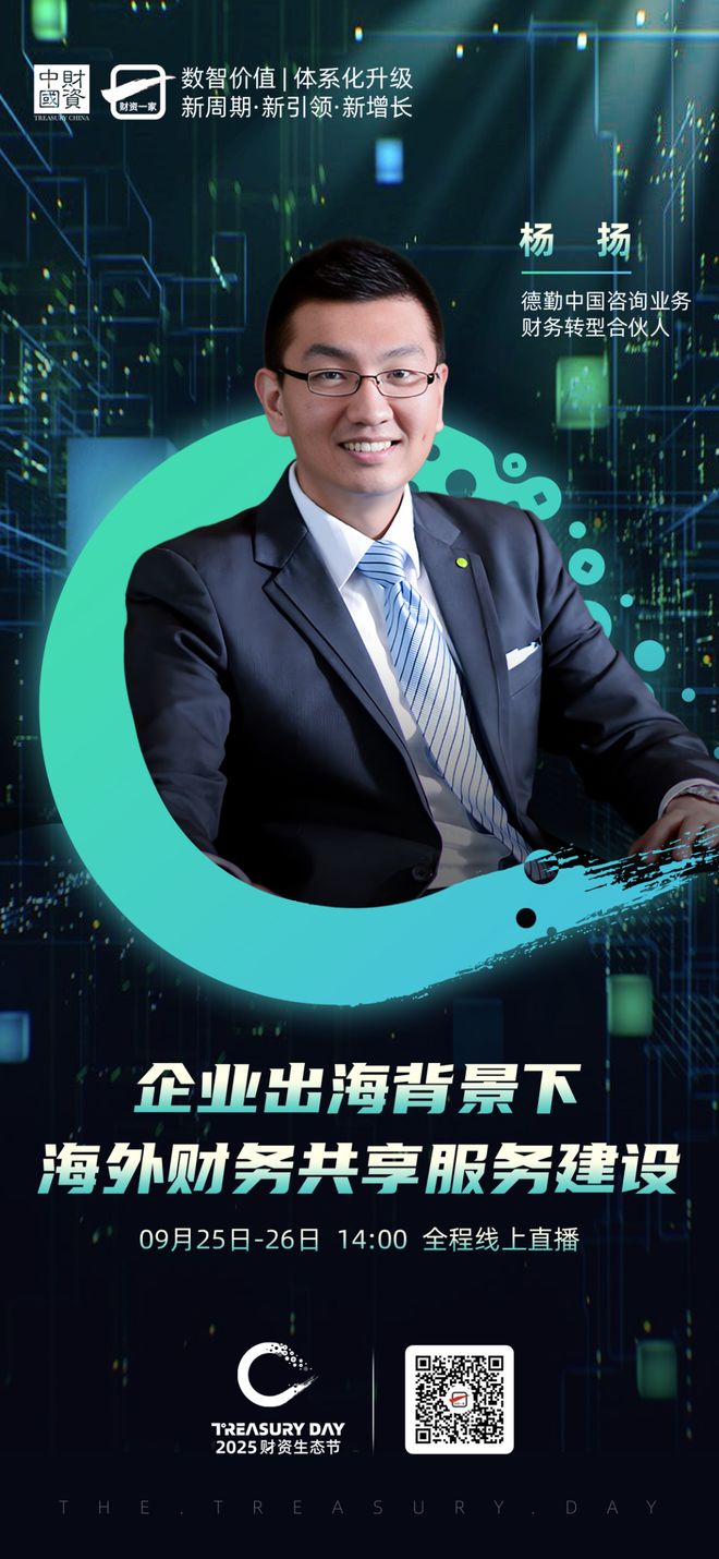 濮阳市上市公司企业战略资本咨询(上市公司企业战略资本咨询报告)