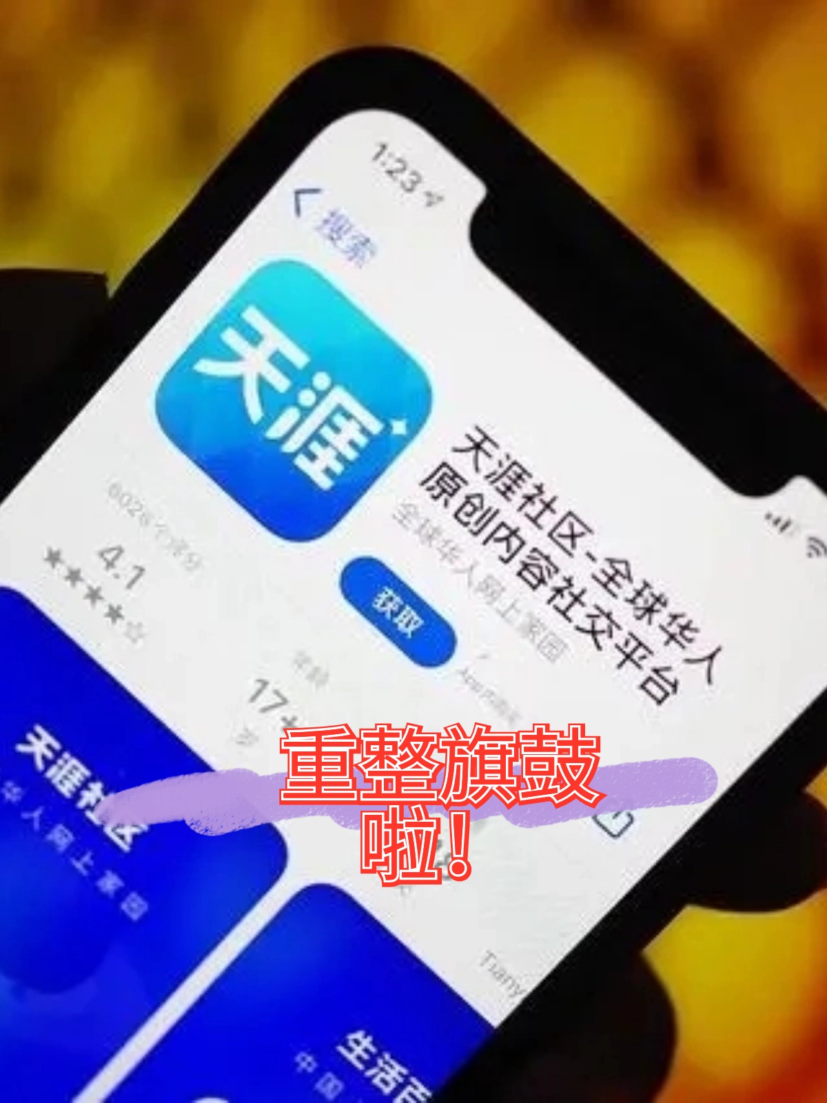 濮阳市酒店企业债务重组(酒店行业资产负债率多少合适)
