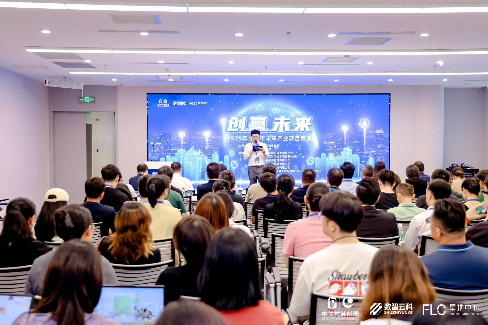 濮阳市融资路演平台(融资路演平台是什么)