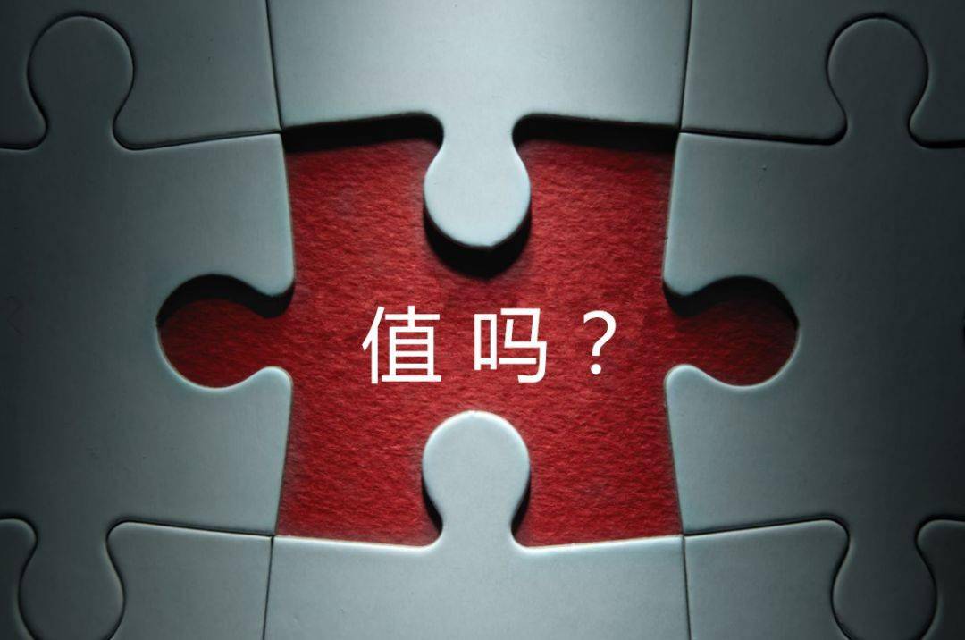 濮阳市增长乏力实施步骤(增长乏力是什么意思)