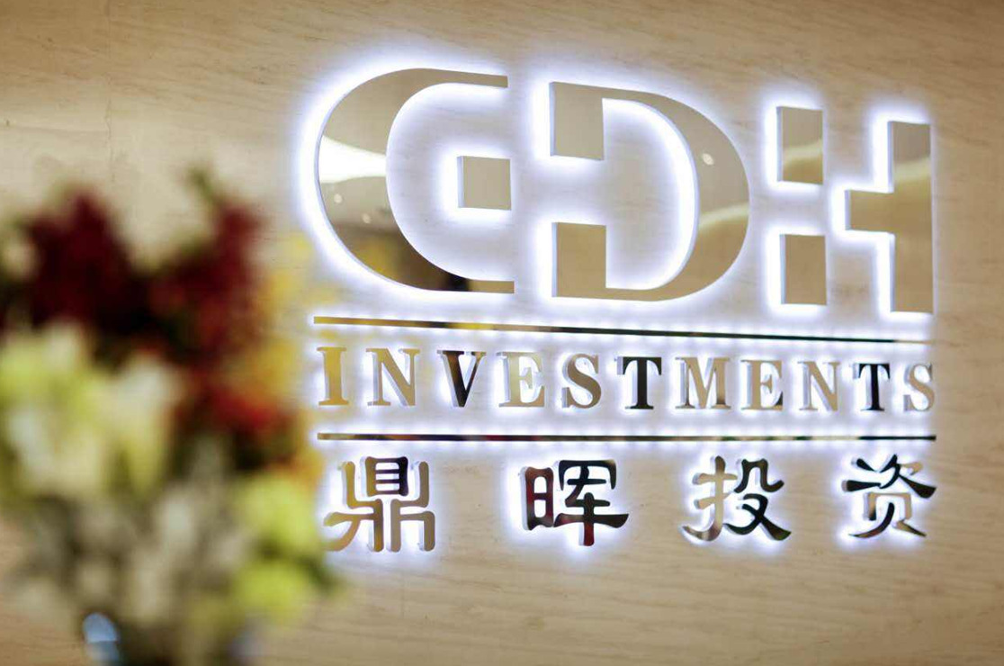 濮阳市旅游企业资本赋能实业(旅游企业资本重组的方式)