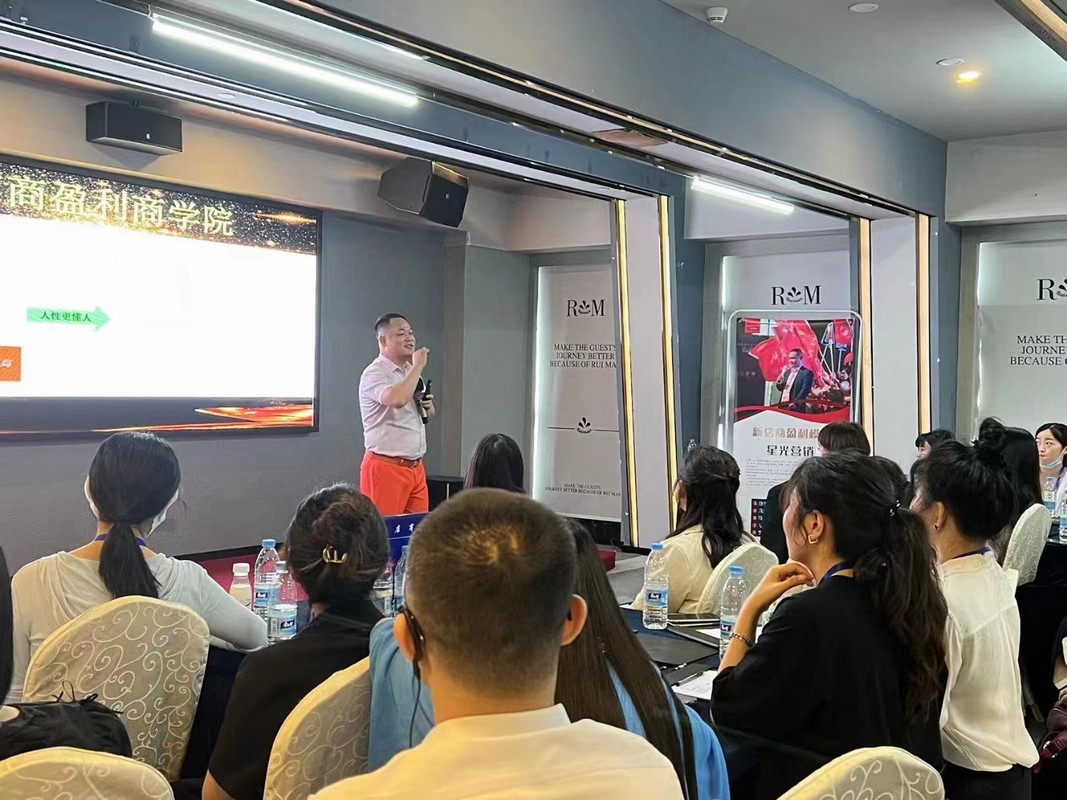濮阳市美妆企业投资咨询(美妆企业投资咨询方案)
