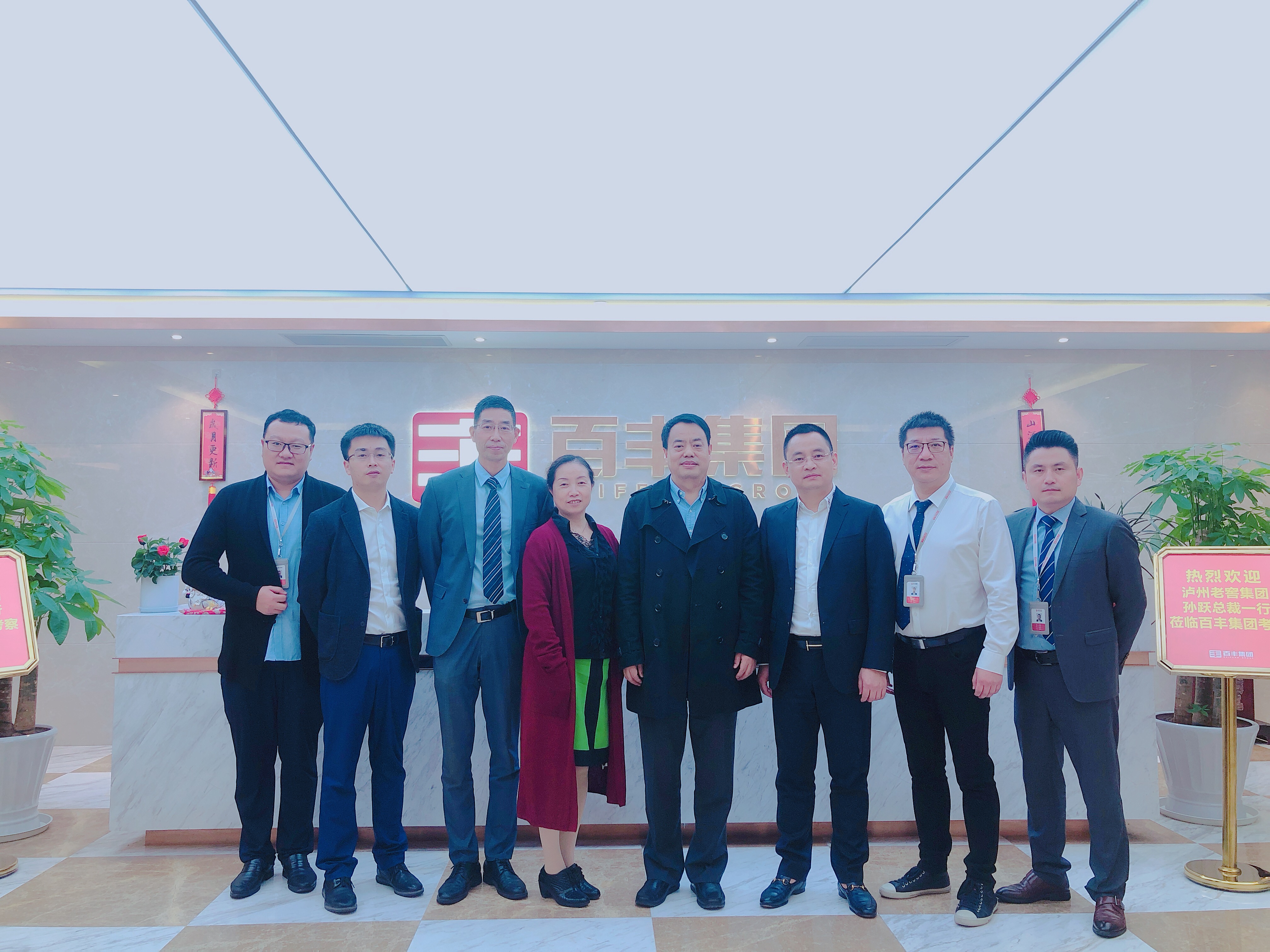 濮阳市合肥企业并购顾问(合肥企业并购顾问招聘)