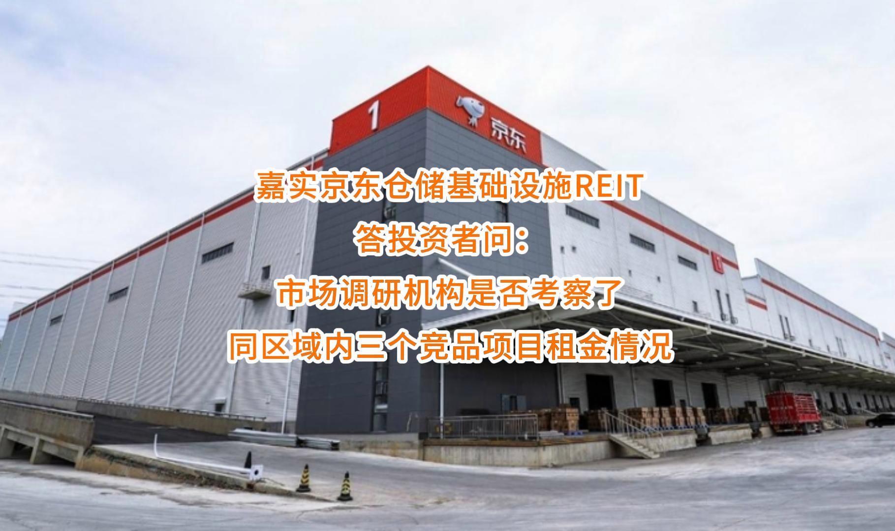 濮阳市弹性市场调研机构(弹性市场调研机构有哪些)