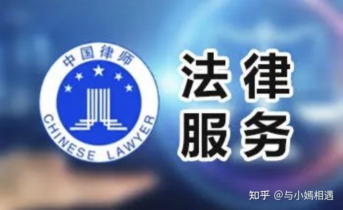 濮阳市高端器械法务咨询(高端器械法务咨询工作内容)